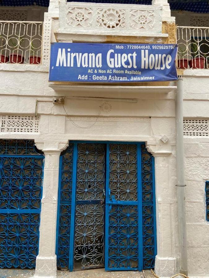 Mirvana Guest House Jaisalmer Buitenkant foto